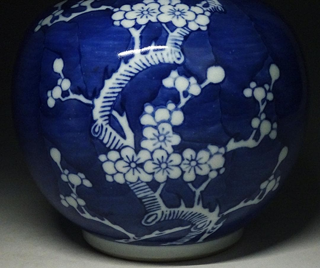 中国古玩 景徳鎮製 青花梅花紋 天球瓶 花瓶 壺 高約34.2