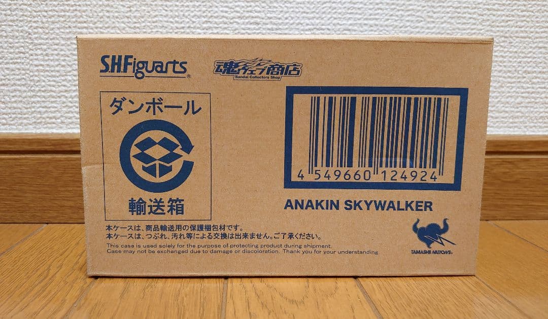 S.H.Figuarts アナキン・スカイウォーカー早期購入限定版 新品未開封