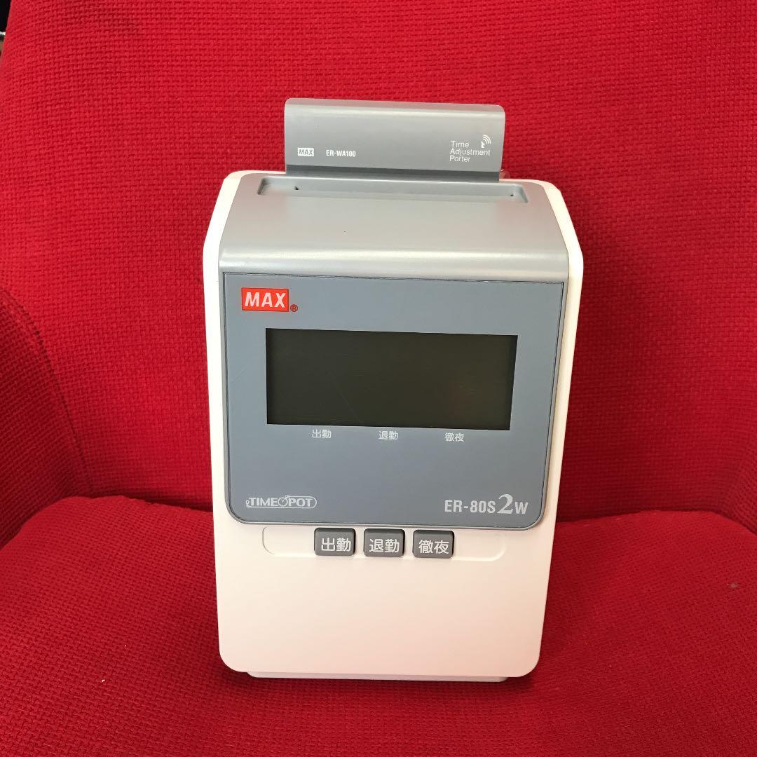 渡辺亨 様専用 Bottega Veneta 】二つ折り財布 ショップ オレンジ