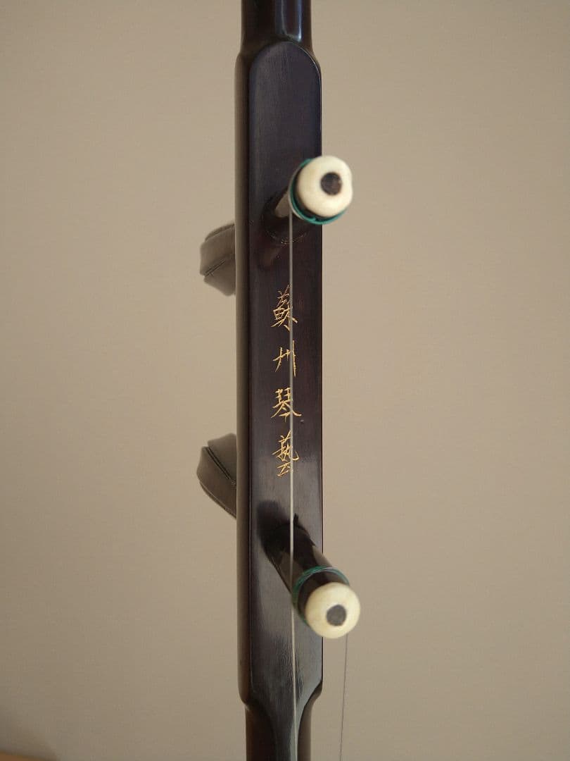 二胡　蘇州琴藝
