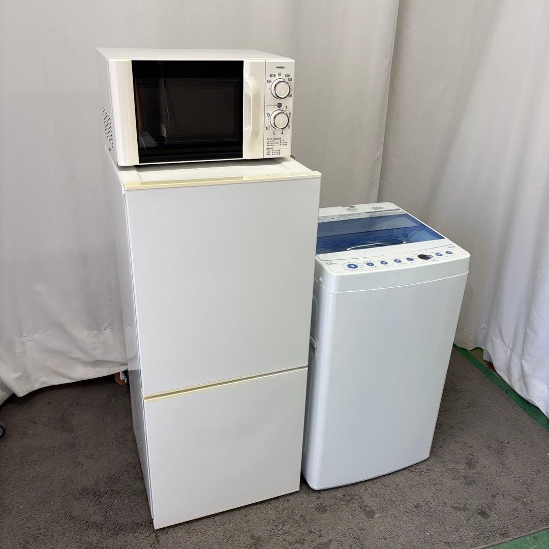 モカ18⭕️冷蔵庫　洗濯機　電子レンジ　一人暮らし　中古　安い　設置無料