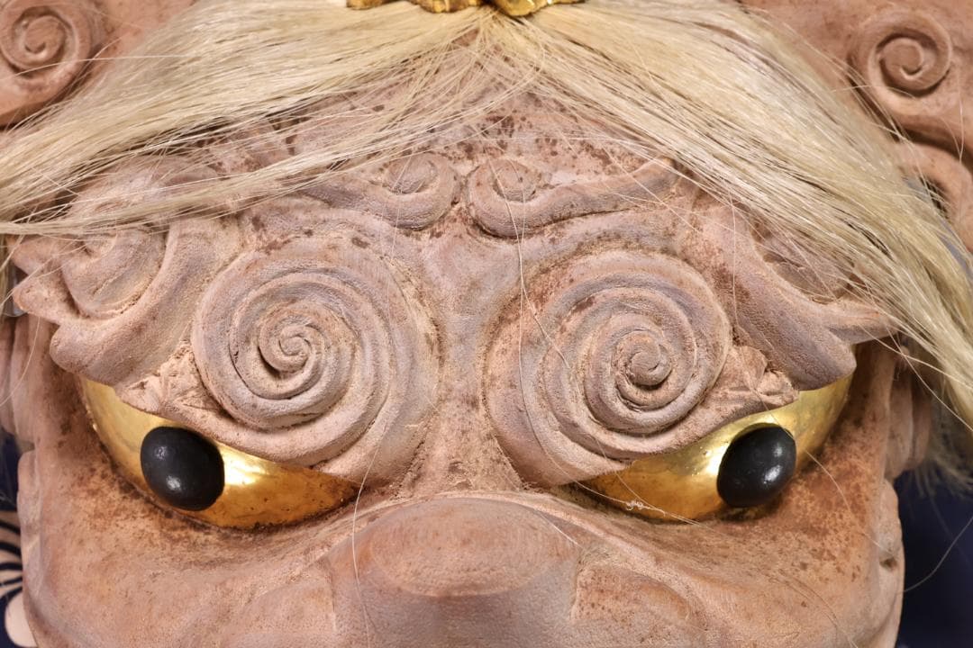 伝統工芸品 特大 郷土民芸品 栄秀作 加賀獅子頭 9寸 置物 共箱