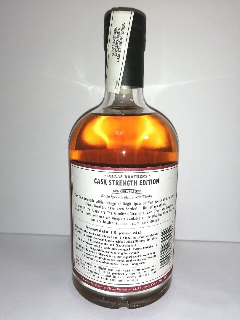 ストラスアイラ15年カスク ストレングス