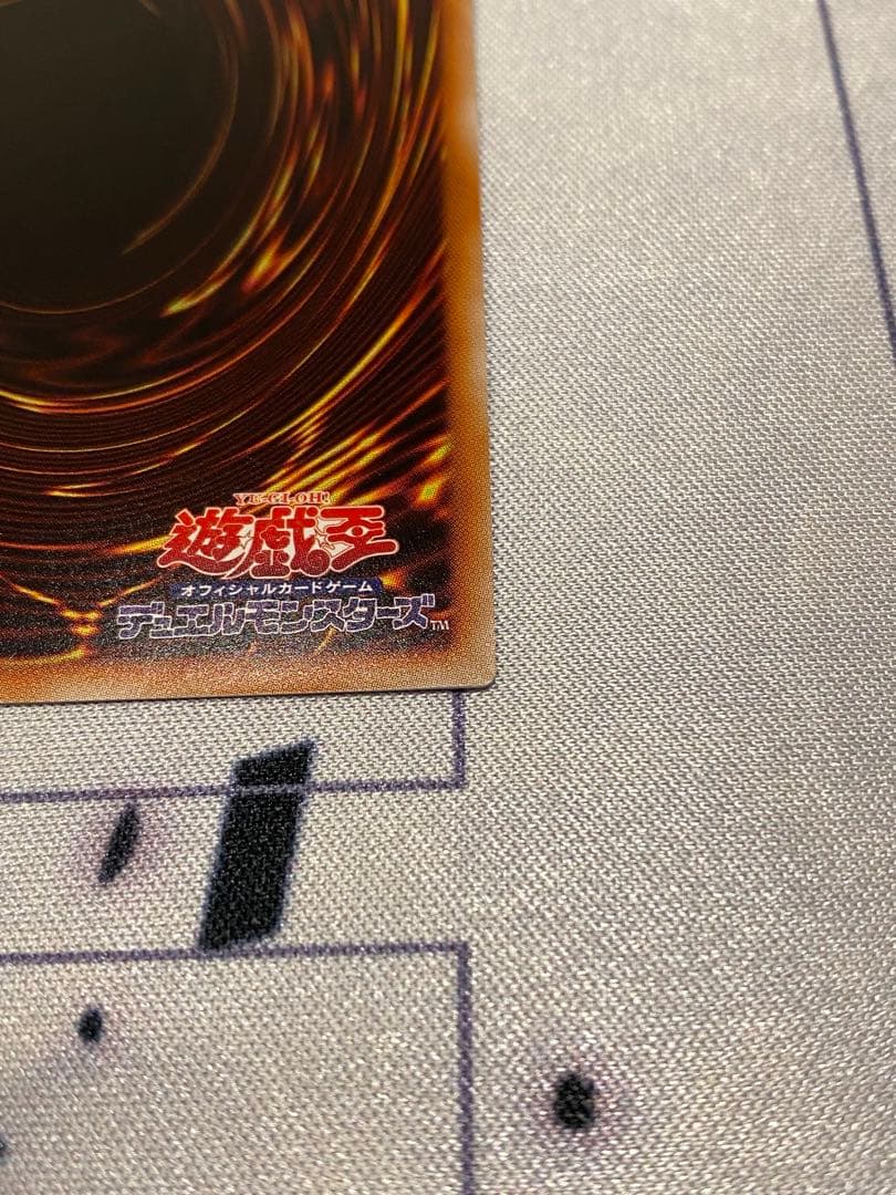 遊戯王　カオス・ソルジャー　開闢の使者　20th シークレットレア