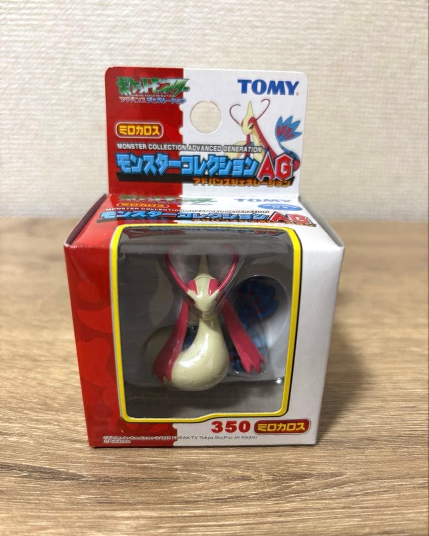 ポケモン モンスターコレクション TOMY AG ミロカロス 未開封 希少