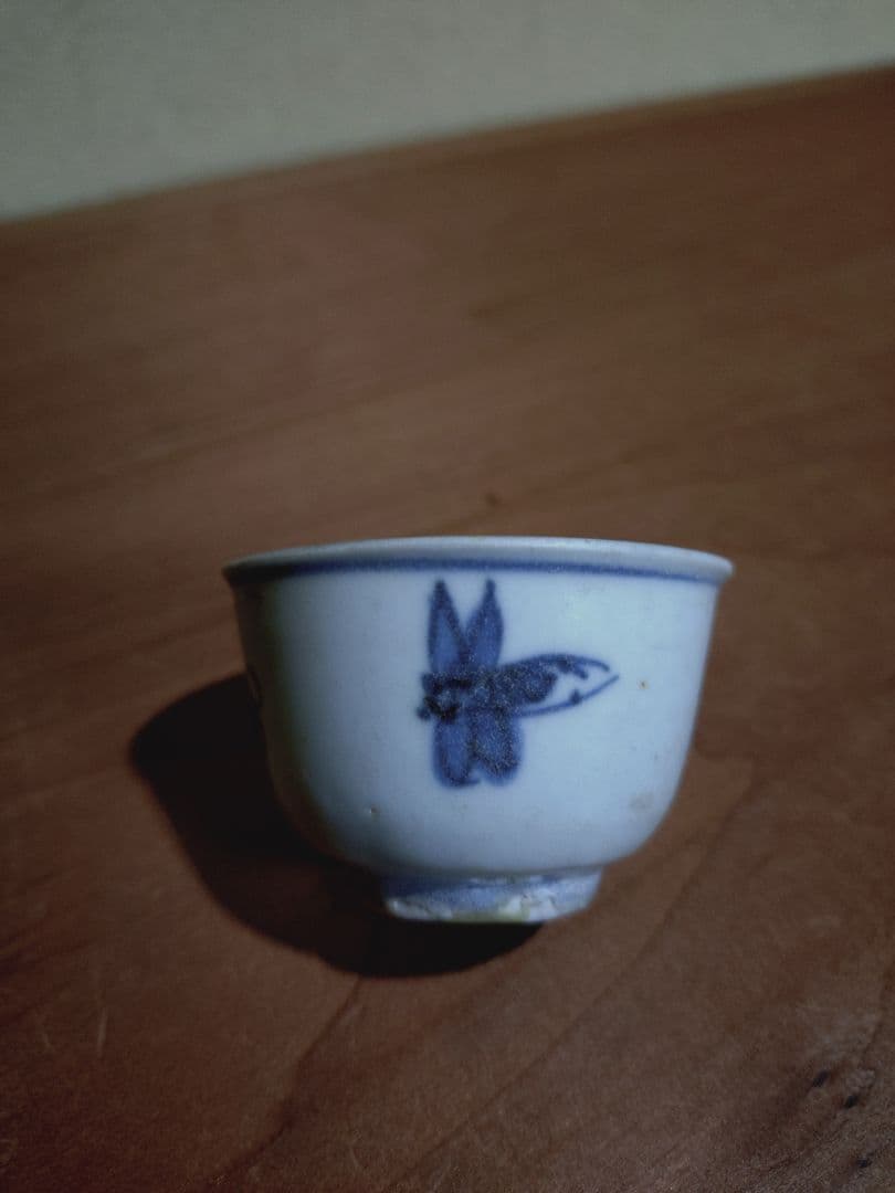 古染付 虫紋 猪口 盃 在銘