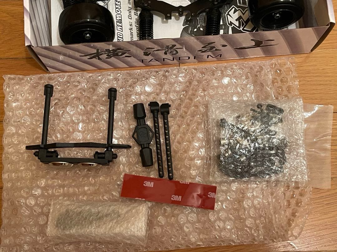 SAKURA D5lite シャーシ