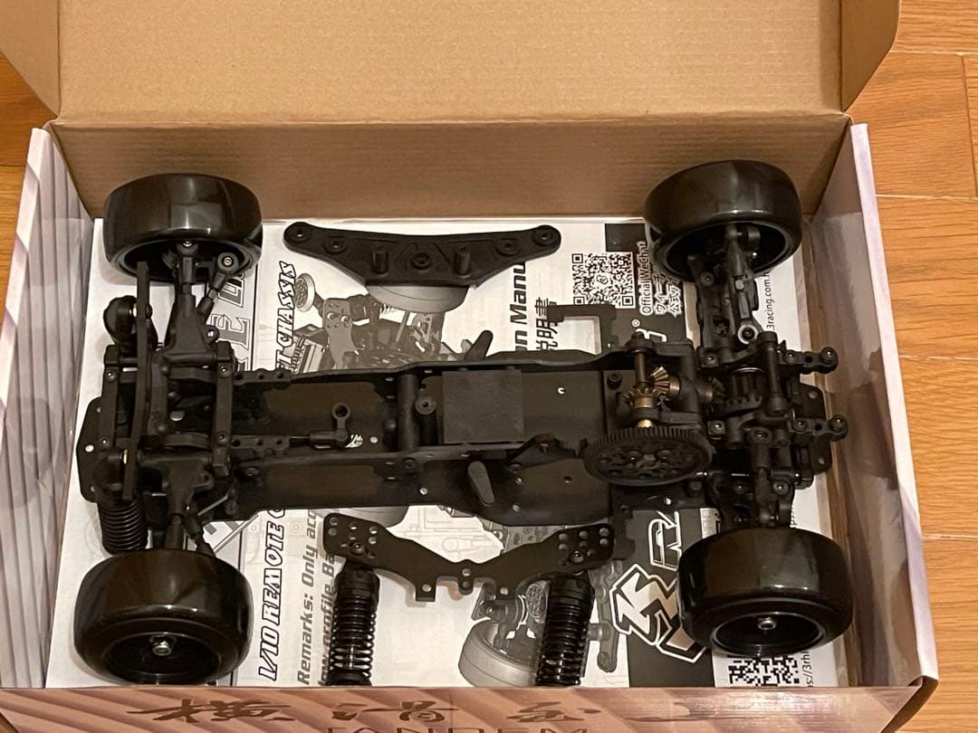 SAKURA D5lite シャーシ