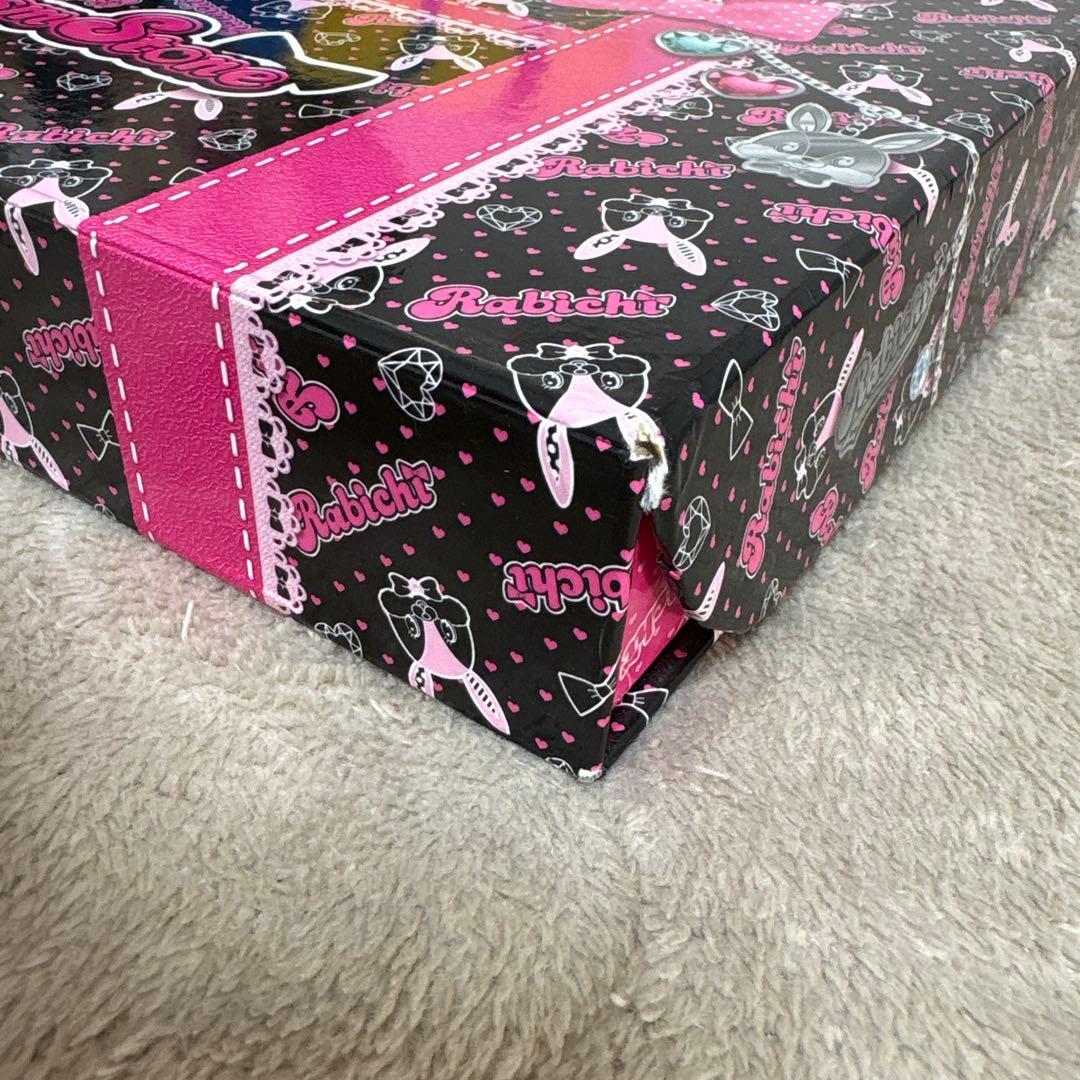 Amazon.co.jp: プリティーリズム プリズムストーン トランク クール