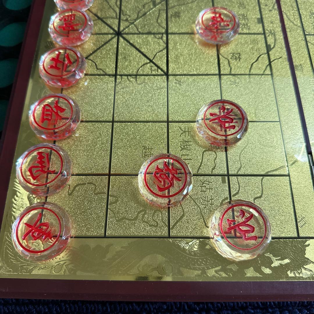 レア物 中国版将棋