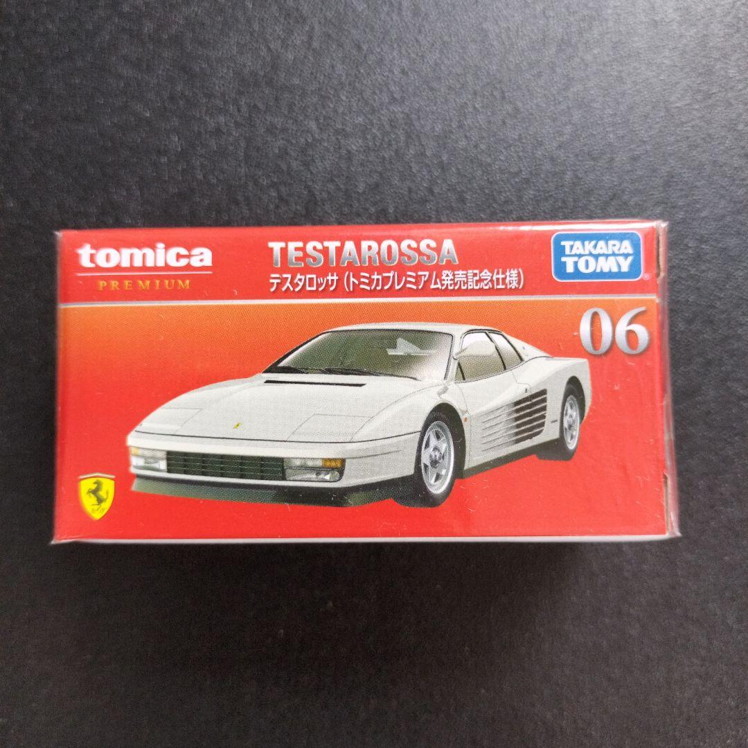 kazumin様 リクエスト 9点 まとめ商品