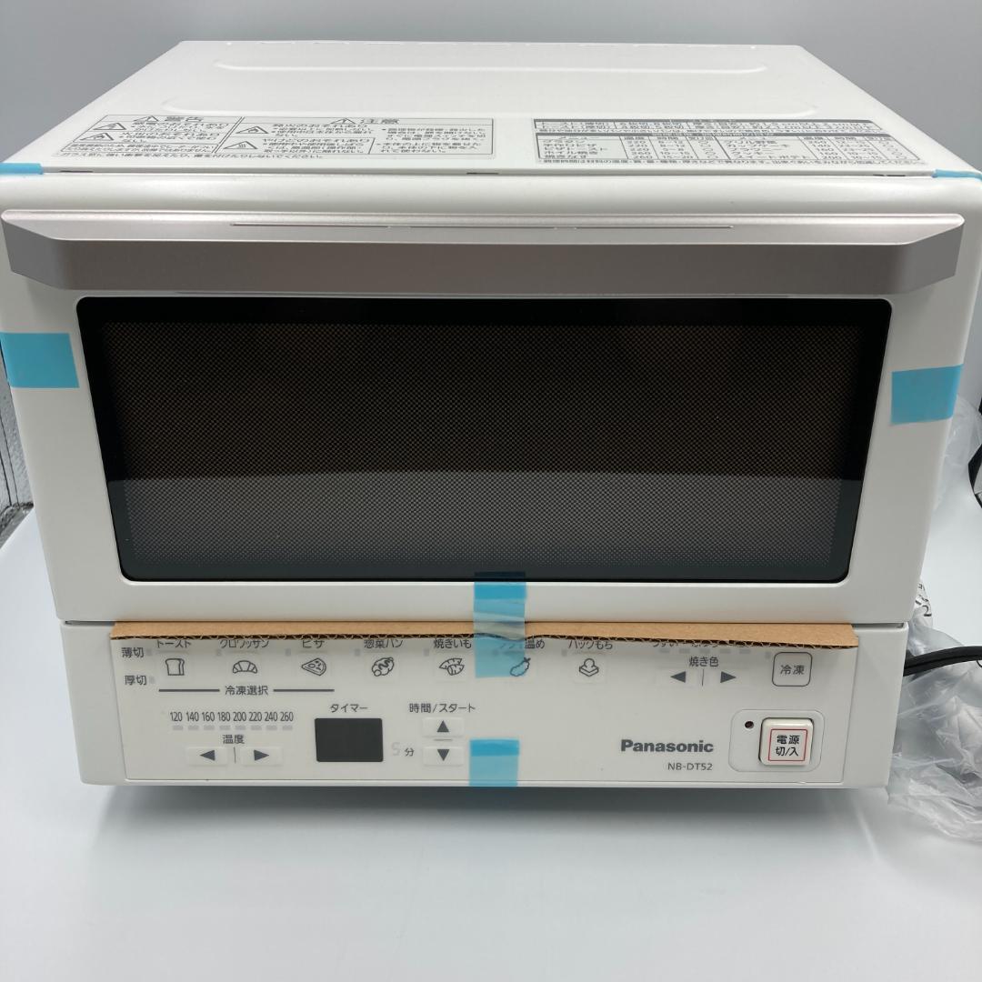 Panasonic IH炊飯器(SR-S10ND /2025年製)