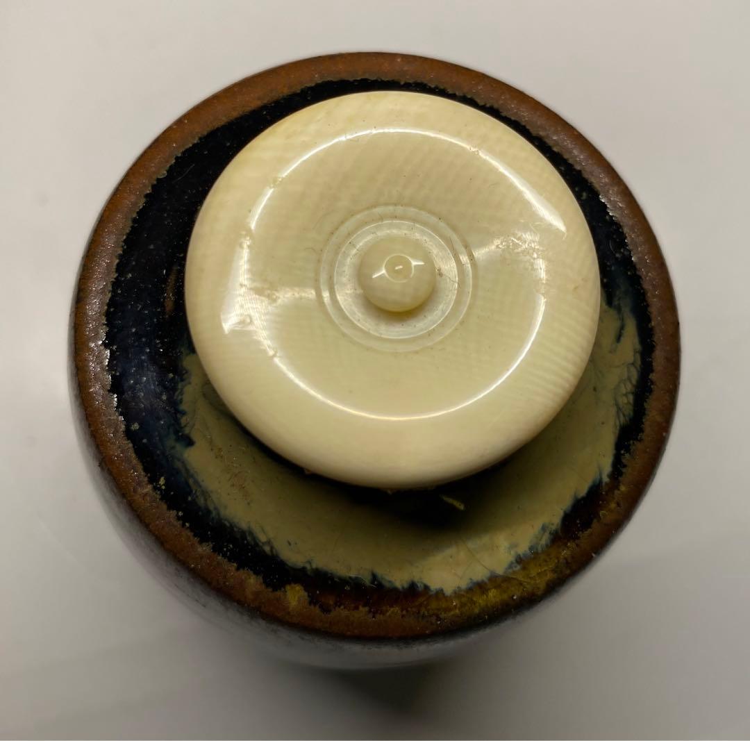 【茶道具】彰一造　高取茶入（共箱）