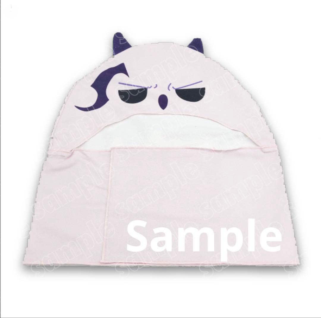 【魔入りました入間くん】スラッシュギフト B賞 フードタオル コンプセット