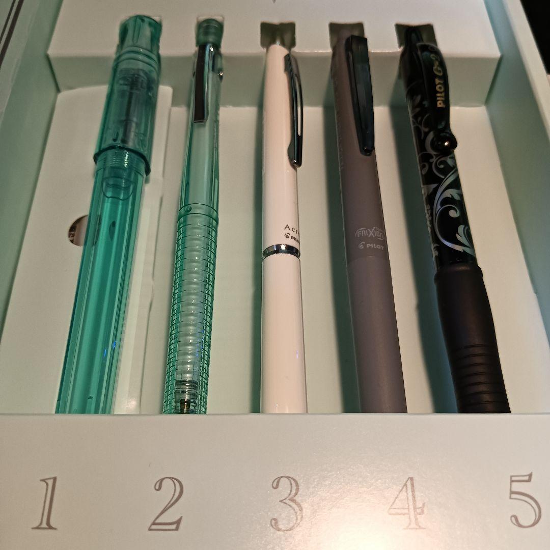 パイロット株主優待 PILOT 4+1 RIDGE と 実用筆記具セット