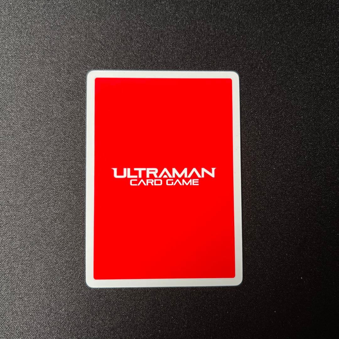 ウルトラマンティガ パワータイプ SP BP05-005