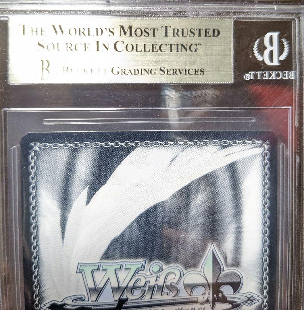 【連番セット】BGS9.5 ヴァイス　NIKKE　ブラン　ノワール　spサイン