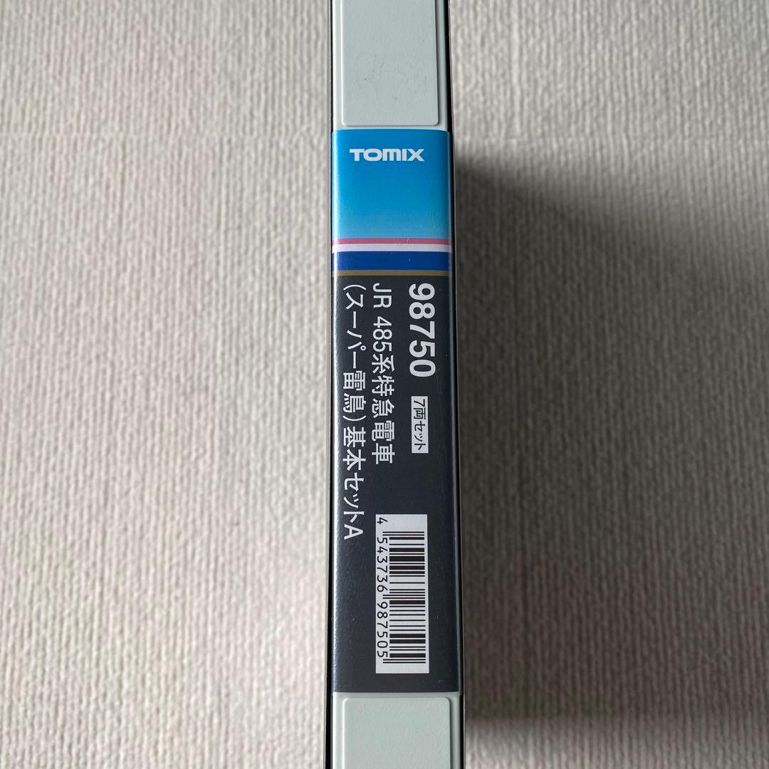 【TOMIX】 JR 485系 特急電車(スーパー雷鳥)基本セットA