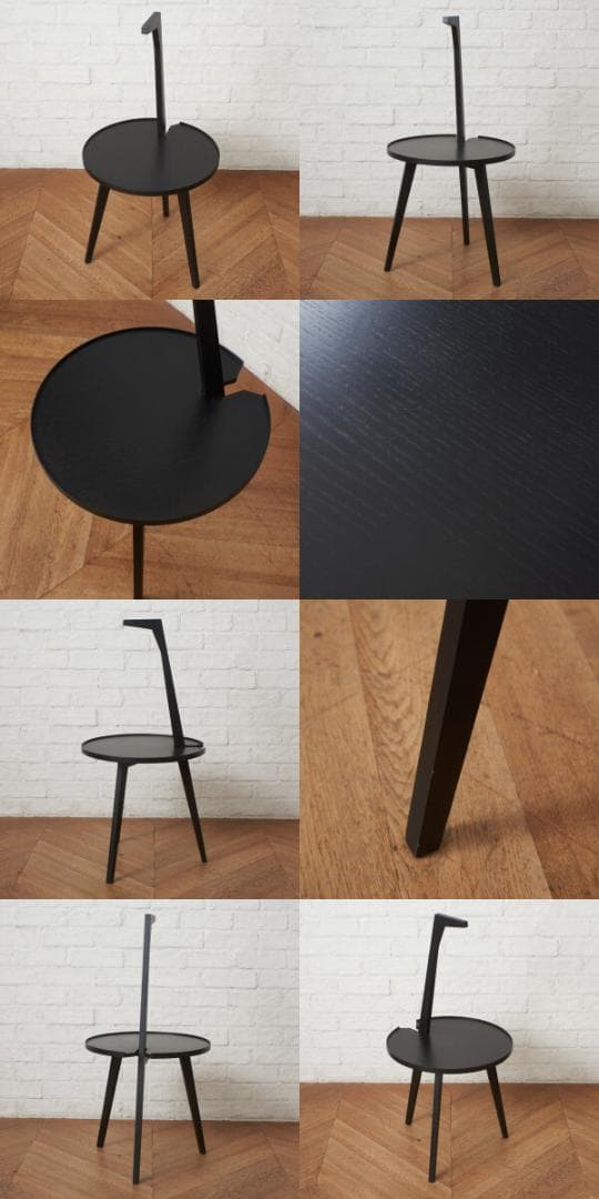 90650☆Cassina チッコニーニョ834 サイドテーブル