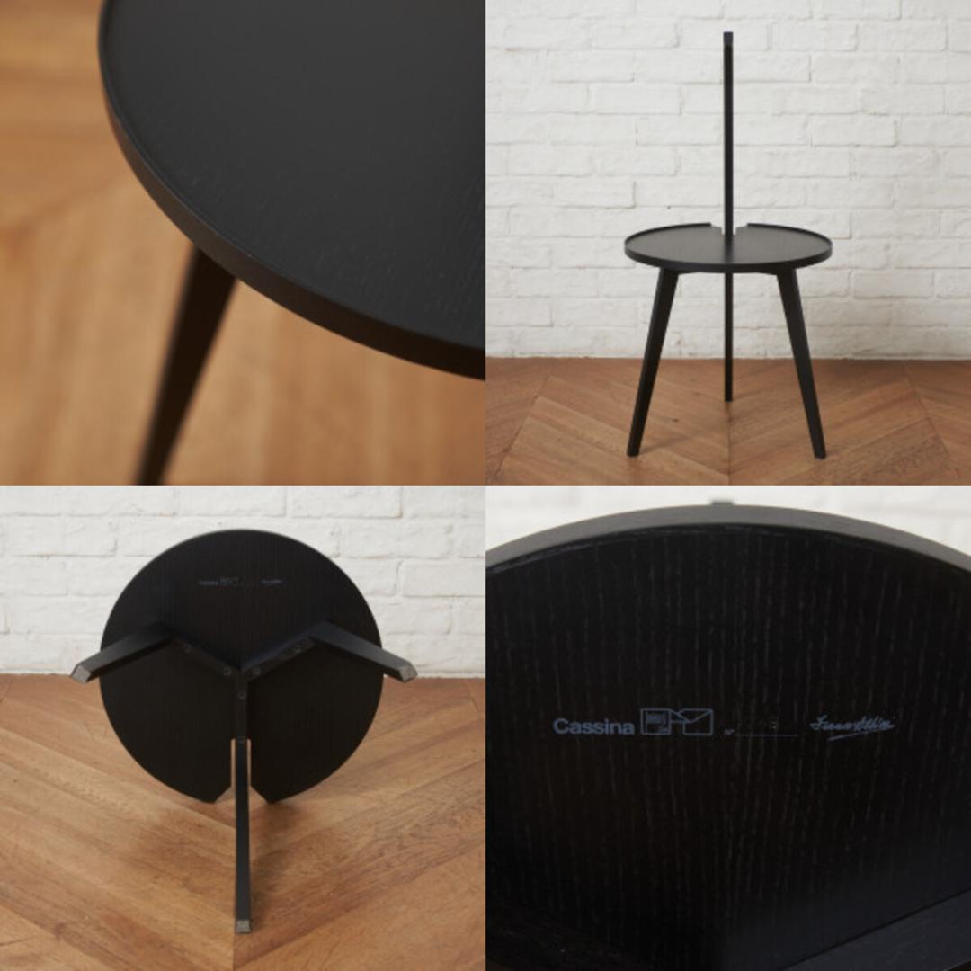 90650☆Cassina チッコニーニョ834 サイドテーブル