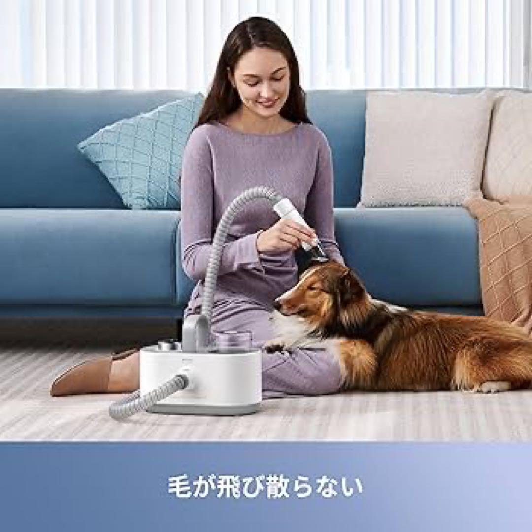 新品未使用】MOVA G1 Pro ペット用バリカン グルーミング トリミング