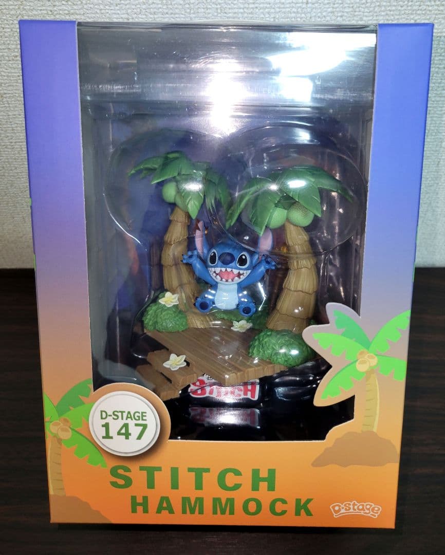 Dステージ #147 リロ&スティッチ スティッチ ハンモック 新品未開封