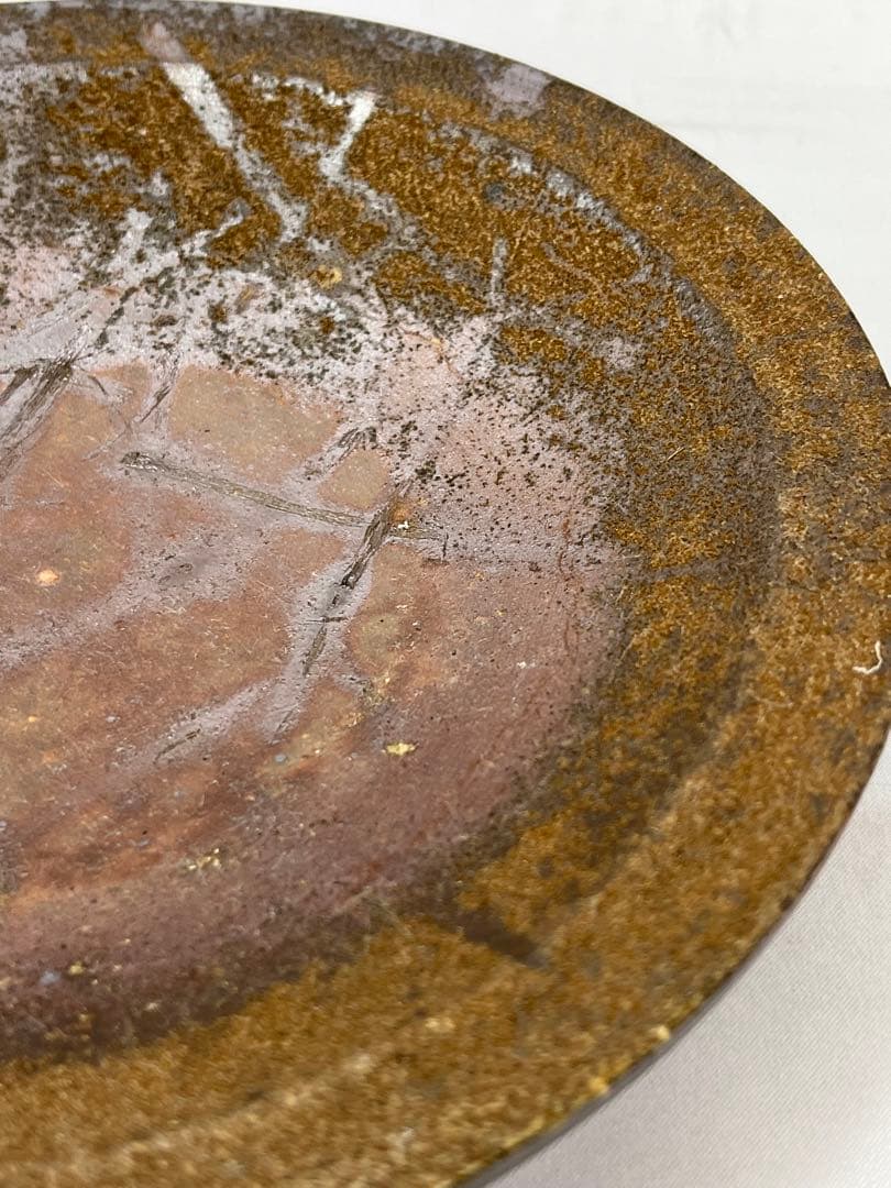 備前焼 石田安弘 皿 共箱 1018 | 激安通販のイーサプライ