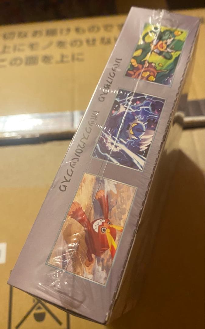 ポケモンカードゲーム　CLASSIC & 厳選ボックス　 2セット