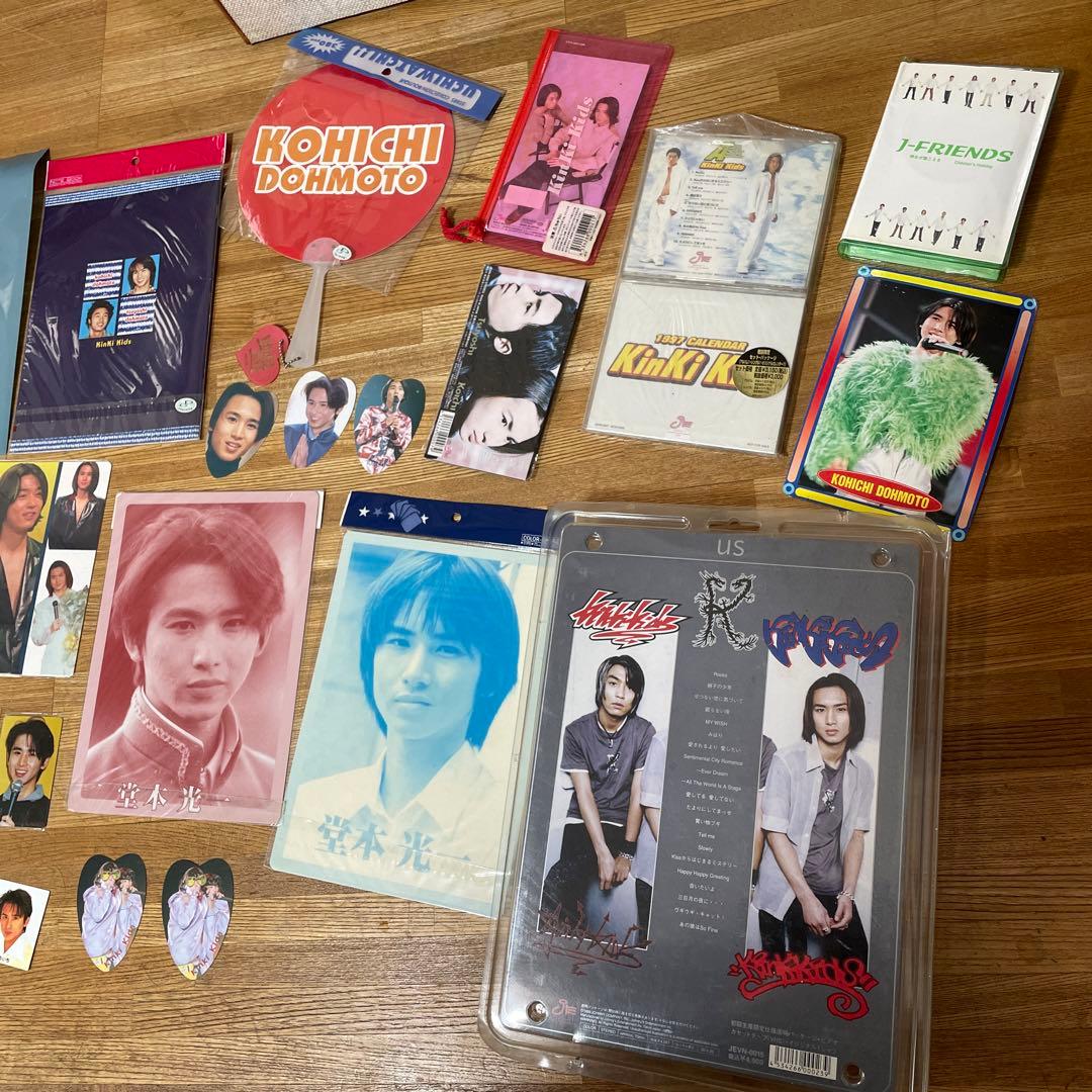 DOMOTO キンキキッズ 堂本光一 KinKi Kids グッズ レトロ 大量 - メルカリ
