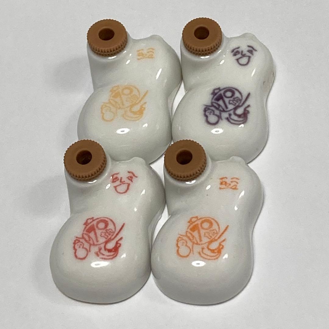 崎陽軒 70周年記念 金のひょうちゃんシリーズ4個