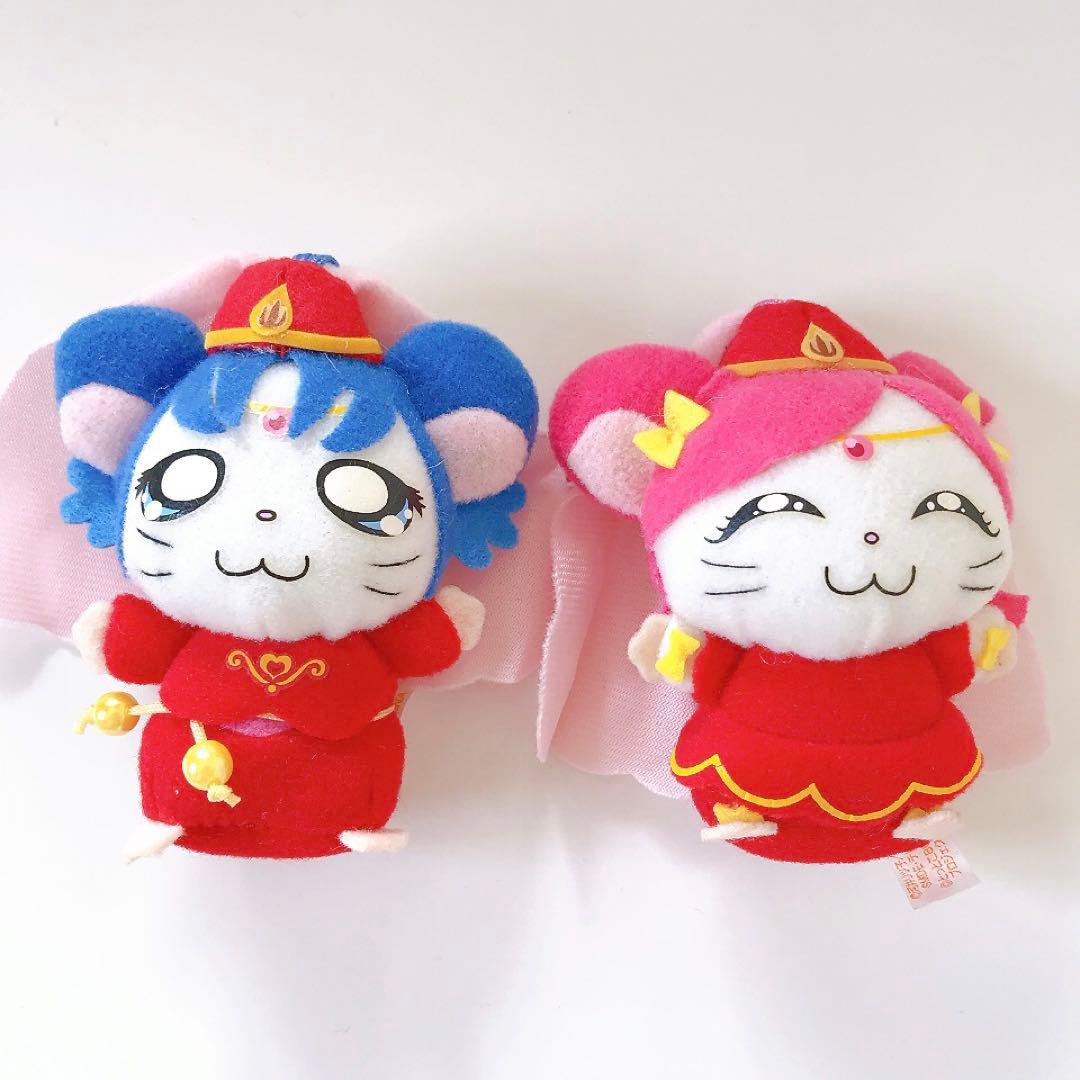 劇場版とっとこハム太郎★幻のプリンセス★マスコット★ぬいぐるみ★平成レトロ