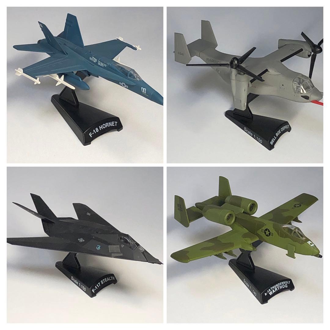 デル・プラド コレクション・世界の戦闘機 ダイキャスト 31点セット