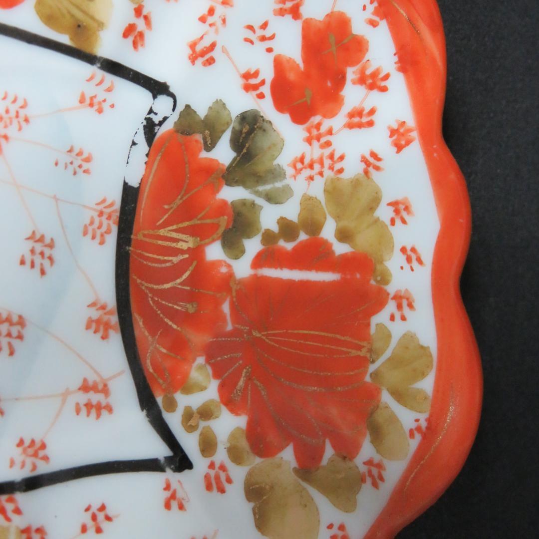 小皿 4枚 色絵付 花 銘 田代 赤絵 人物 歪み 江戸 明治 - メルカリ