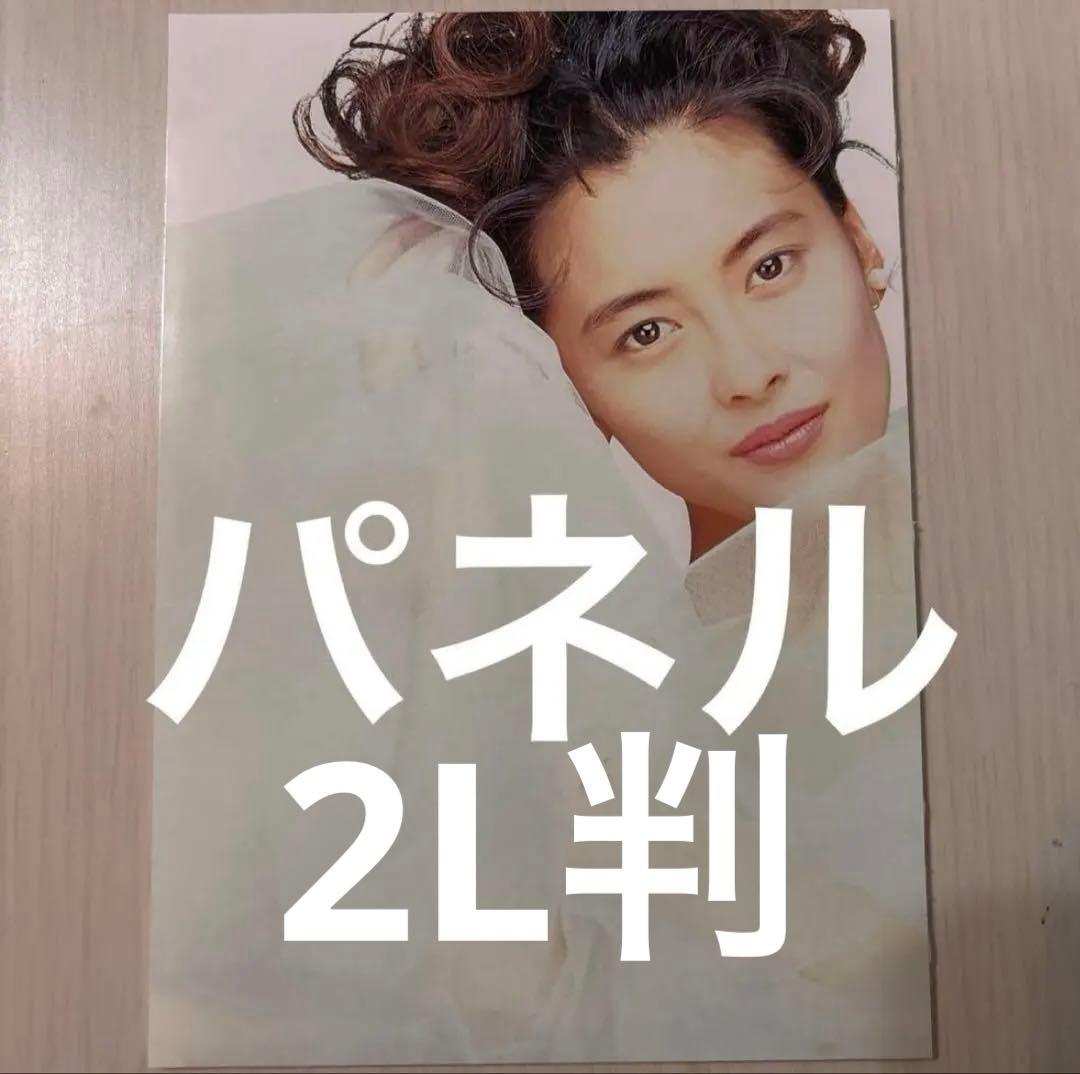 中山美穂 2L判パネル - メルカリ