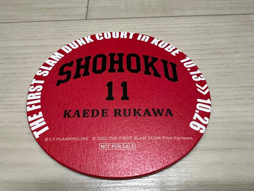 THE FIRST SLAM DUNK カフェ コースター 流川 オンライン シ