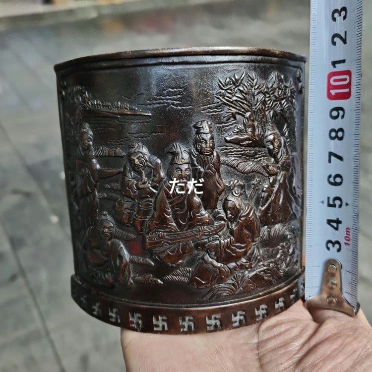 銅器 筆箱 弧筆箱 書道具 文房具 現代工芸品 美術品 置物