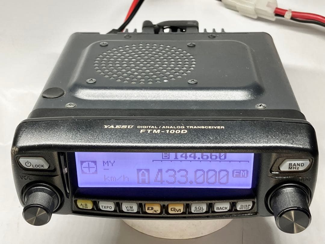 ☆FTM-100DH デジタル対応 50W APRS C4FM ヤエス☆