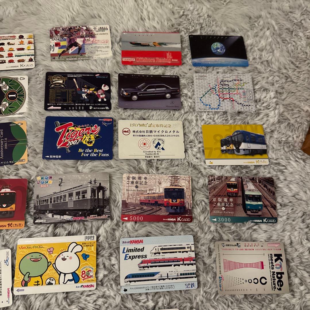 鉄道カードセット 限定版あり 早い者勝ち！ 値下げ交渉も少しは考えさせ