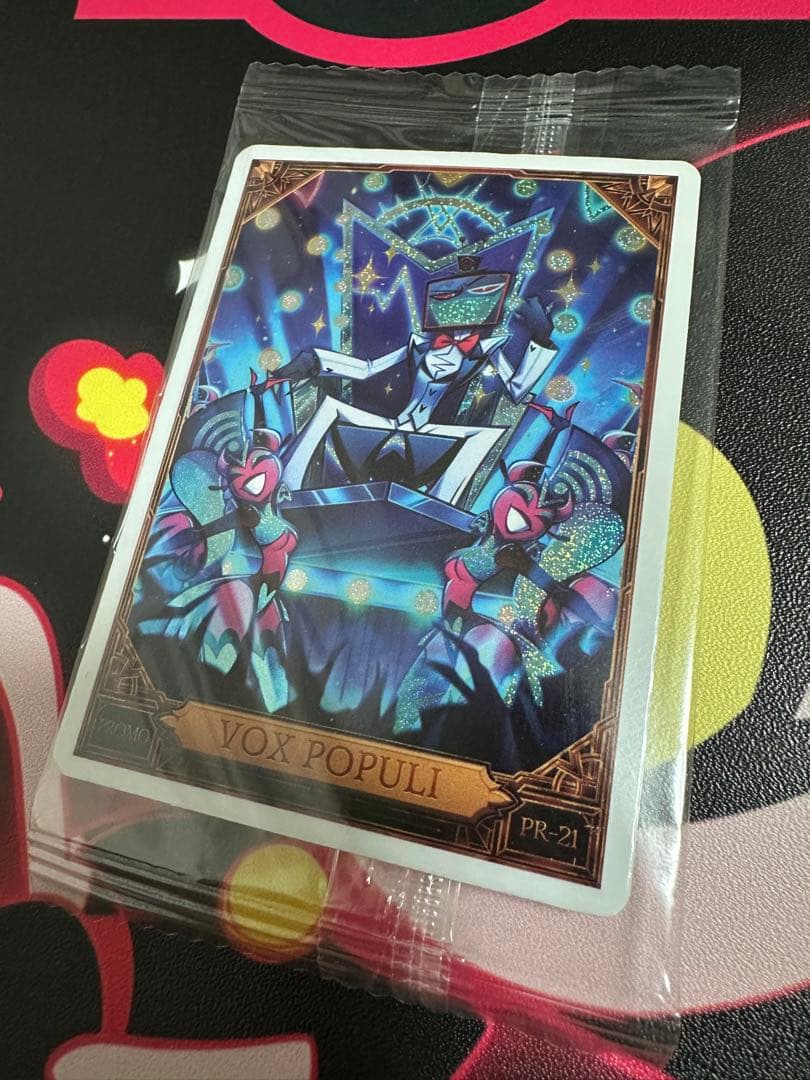 P*!様 PR-21 VOX POPULI ハズビンホテル トレーディングカード