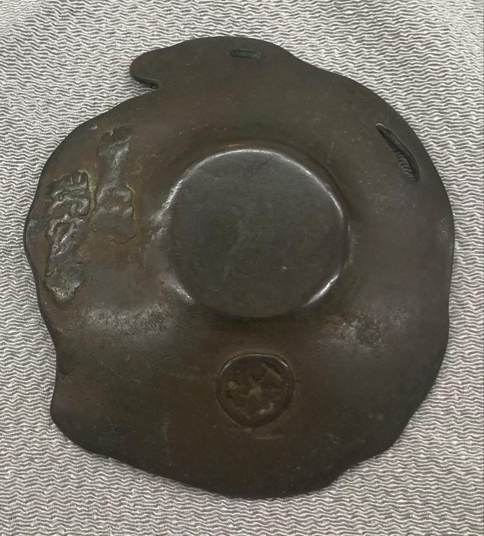 B419b「古代瓦 茶托 5枚」龍雲堂造(蓋裏書付有)平安 銅製 茶道具