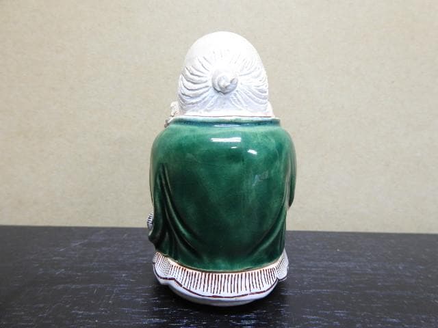 三浦竹泉 寿星香合 共箱 MA159 三浦竹泉 開扇香合 | 茶道具