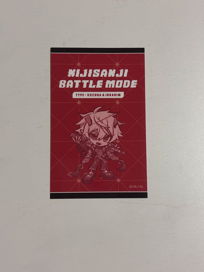 葛葉グッズ 三連休限定価格