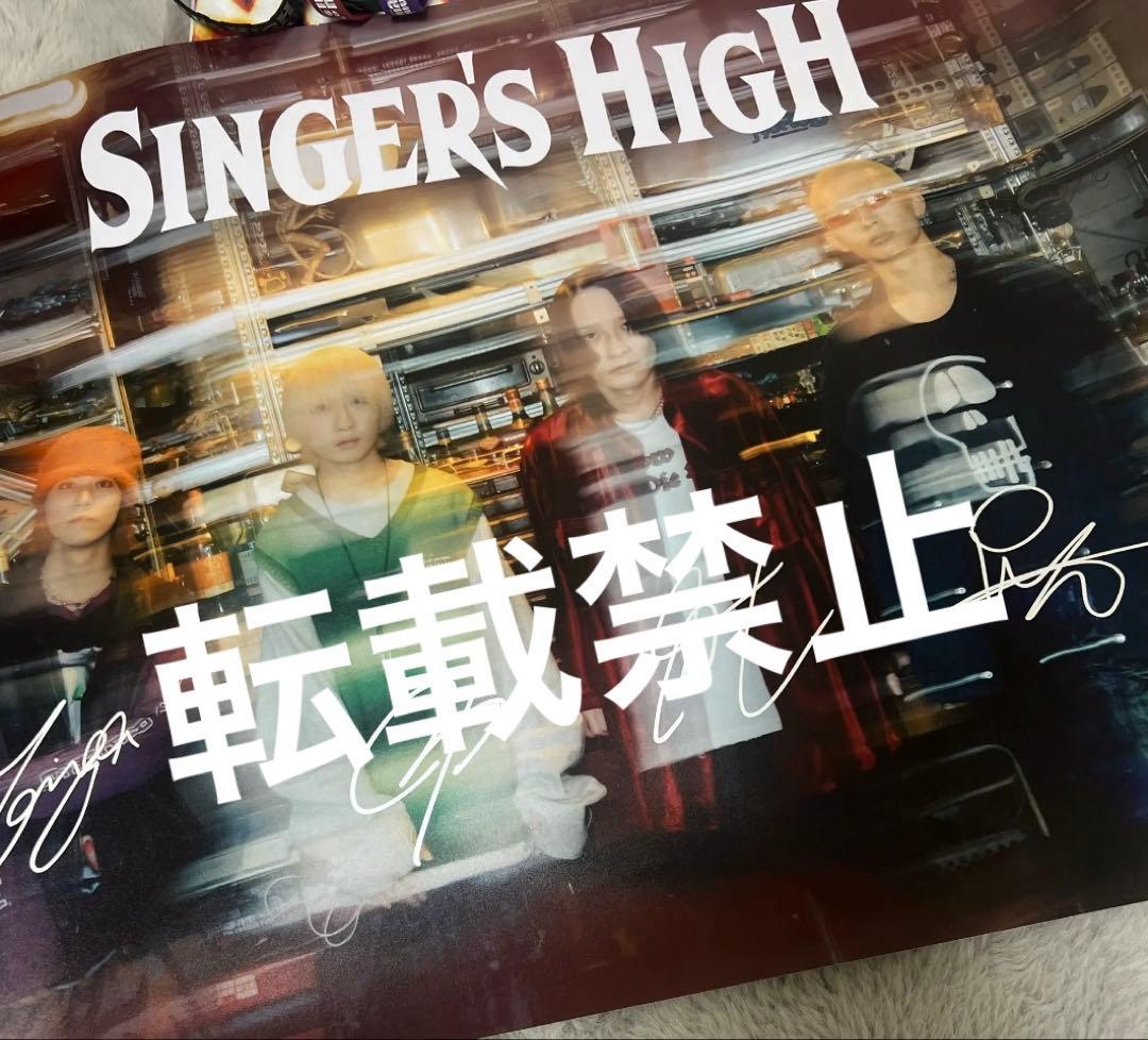 シンガーズハイ 直筆サイン入りポスター シンガーズハイ サイン入り