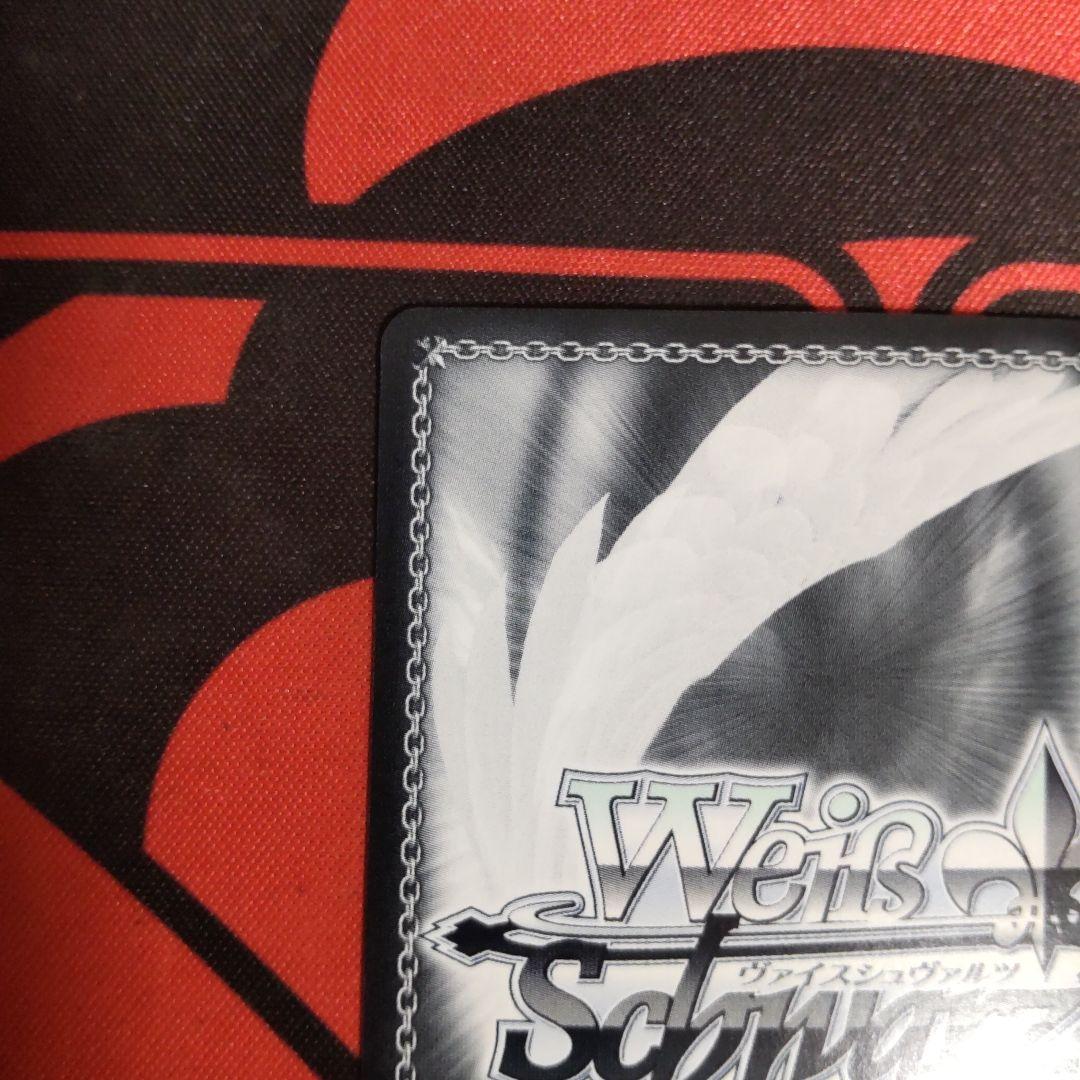 ヴァイスシュヴァルツ Emotional Power 優木せつ菜 SSP