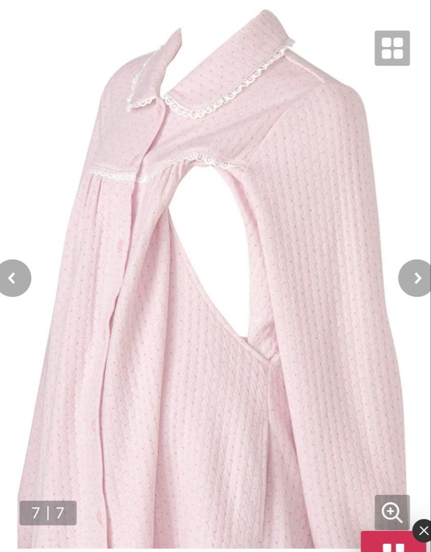 ワコール　ピンク　マタニティパジャマセット