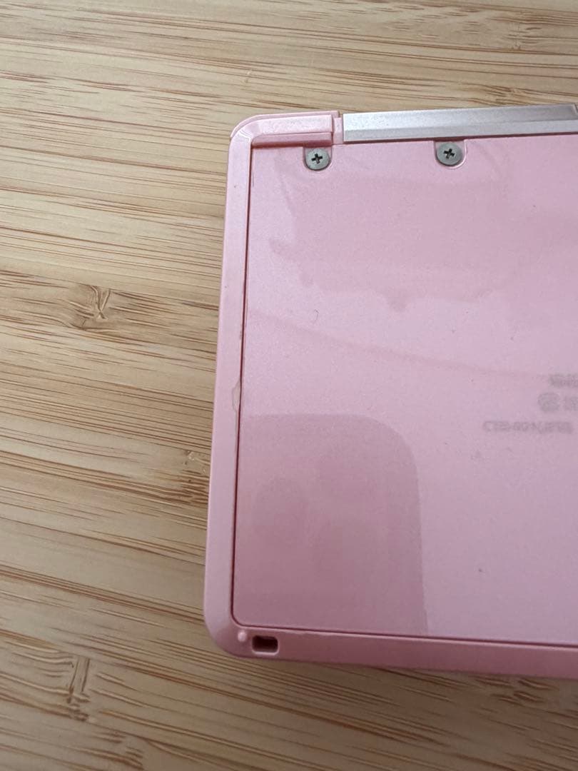 Nintendo 3DS ミスティピンク本体(箱あり)