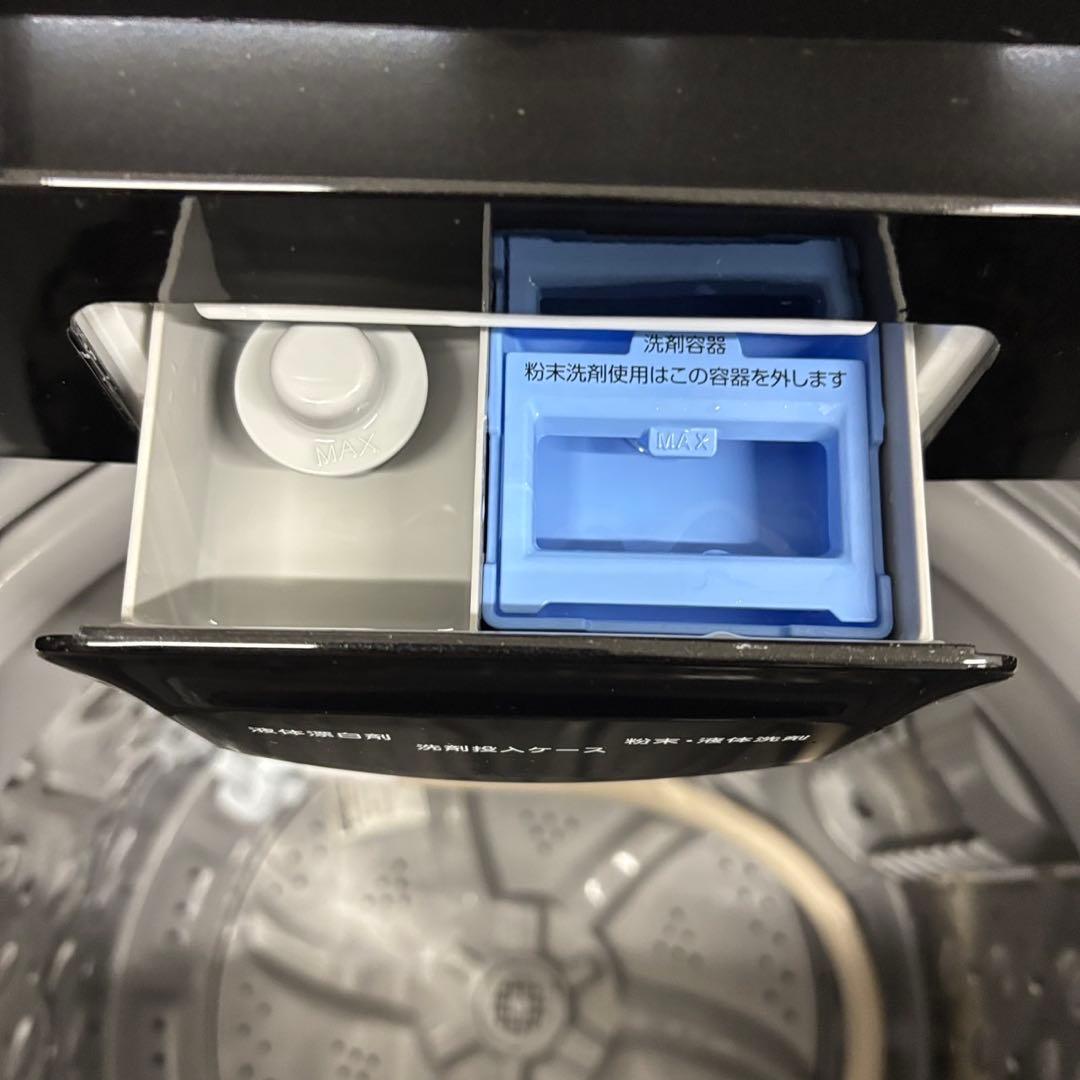 冷蔵庫　洗濯機　電子レンジ　一人暮らし　アイリス　黒　家電セット　設置無料　41