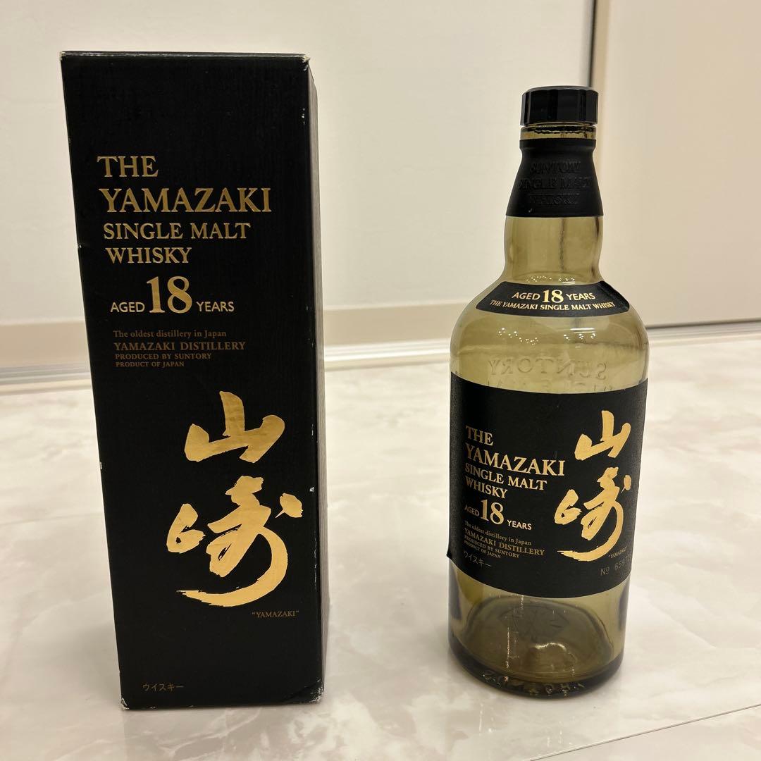 山崎 18年 空瓶 箱付き 旧品