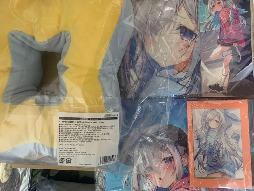 るい ホロライブ 引退品グッズ詰め合わせ