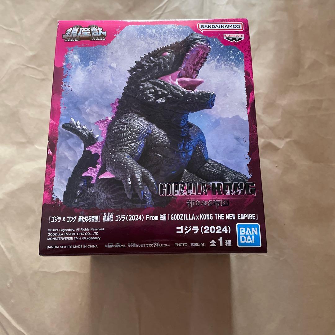 メカゴジラ、ゴジラ-1.0、キングシーサー、ゴジラ、ガメラ　10個